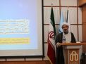 گزارش تصویری مراسم بزرگداشت مقام اساتید دانشگاه 